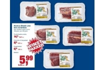 horeca steak line iers rundvlees