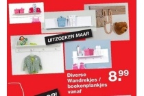 diverse wandrekjes boekenplankjes