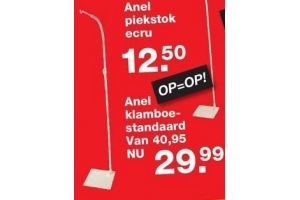 Inspecteren Rondsel dief Anel klamboe standaard voor €29,99 - Beste.nl