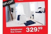 babykamer eva cross