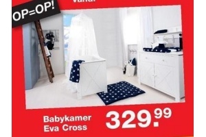 babykamer eva cross