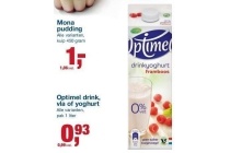 optimel drink vla of yoghurt