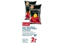 lay s sensations oven deep ridged of cheetos