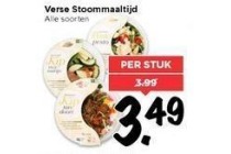 verse stoommaaltijd