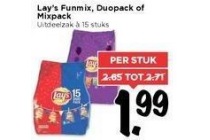 lay s funmix duopack of mixpack