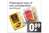 poldergoud oven of wok aardappeltjes