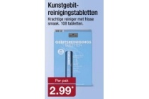kunstgebit reinigingstabletten