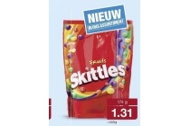 skittles