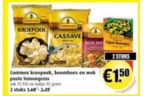 conimex kroepoek boemboes en wok paste lemongrass