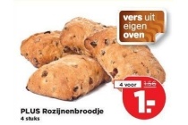 plus rozijnenbroodjes