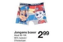 jongens boxer