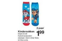 kindersokken