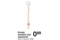 kinder elastiek met nepvlecht