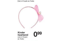 kinder haarband