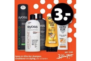 syoss en gliss kur shampoo conditioner en styling