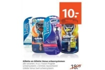 gillette en gillette venus scheersystemen