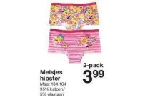 meisjes hipster