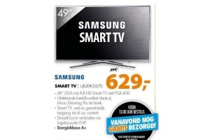 samsung smart tv