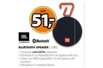 ubl bluethooth speaker