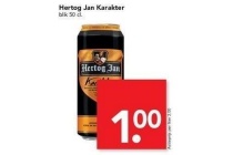 hertog jan karakter deen