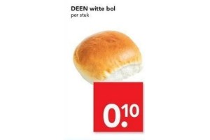 deen witte bol