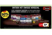 swisse