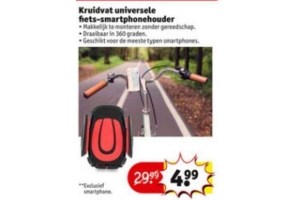 kortademigheid Vervoer spellen Kruidvat universele fiets-smartphonehouder - Beste.nl