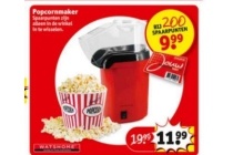 popcornmaker