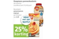 koopmans pannenkoekenmix