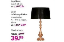 voet tafellamp lieke