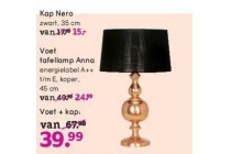 voet tafellamp anna