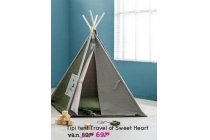 tipi tent travel of sweet heart