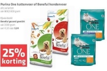 purina one kattenvoer of beneful hondenvoer