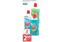 ajax allesreiniger of liquid gel