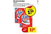 k2r kleurdoekjes