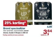 brand speciaalbier