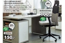 trappedal bureaustoel