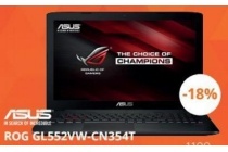 asus rog gl552vw cn354t