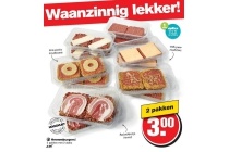 hmmmburgers