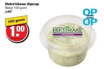 heks nkaas dipcup