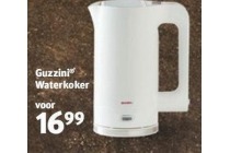 guzzini waterkoker