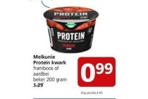 melkunie protein kwark