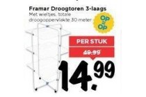 framar droogtoren 3 laags