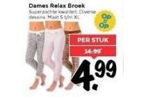 dames relax broek