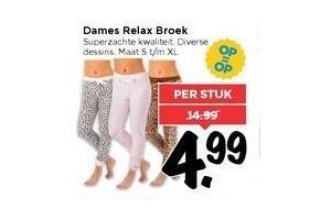 dames relax broek
