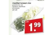 mediterranean mix