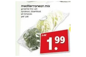 mediterranean mix