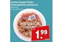 verse klasse noten indonesische pindamix