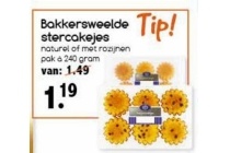 bakkersweelde stercakejes nu voor eur1 19