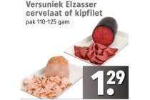 elzasser cervelaat en kipfilet